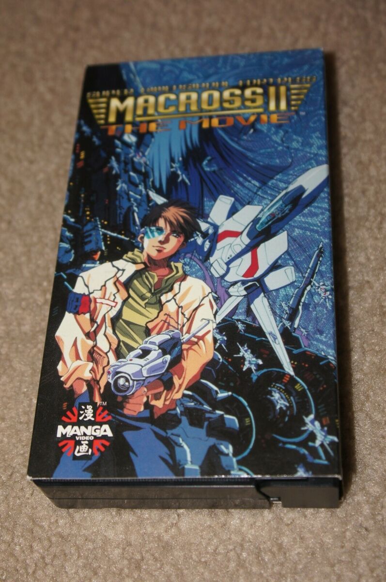 Macross II - The Movie (VHS, 1995, Original Japanese Dubbed Macross II - The Movie (VHS, 1995, Original Japanese Dubbed