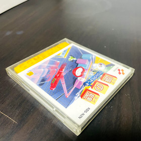 Nazo no Kabe Nintendo Famicom Disk System Konami 1986 KDS-NZN Puzzle Retro Games