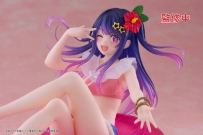 Ai Hoshino - Oshi no Ko - Aqua Float Girls - Taito - 10 cm
