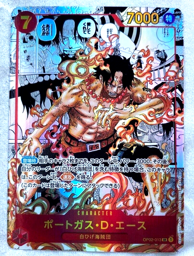 One Piece Card Game Portgas D. Ace OP02-013 Super SR Parallel
