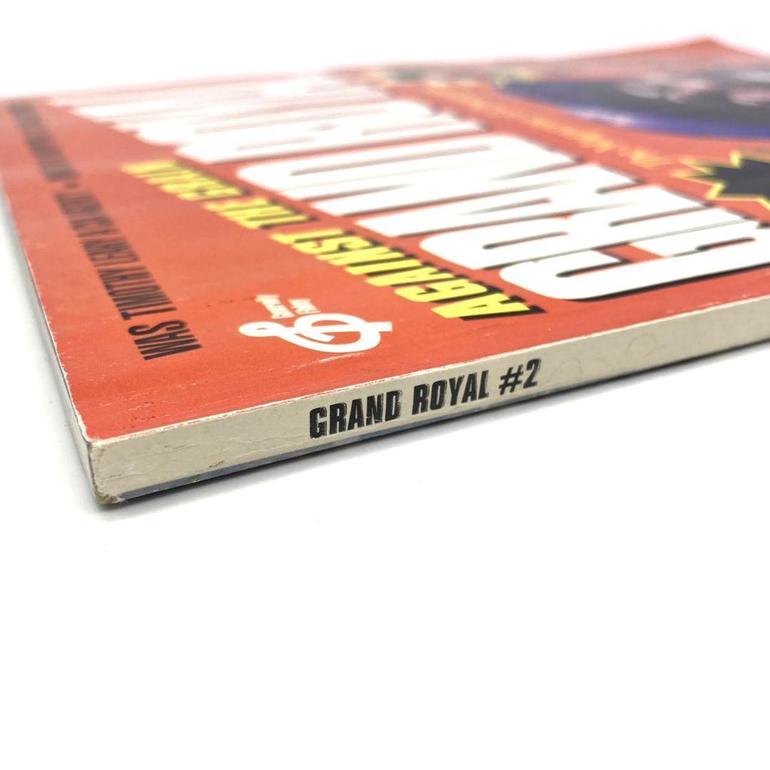 GRAND ROYAL MAGAZINE 1995 Issue 2 + flexi sheet Beastie Boys GRAND ROYAL MAGAZINE 1995 Issue 2 + flexi sheet Beastie Boys