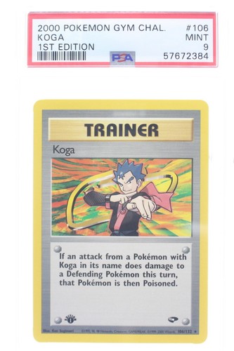 Koga (1st Edition) graded PSA 9 for sale on eBay