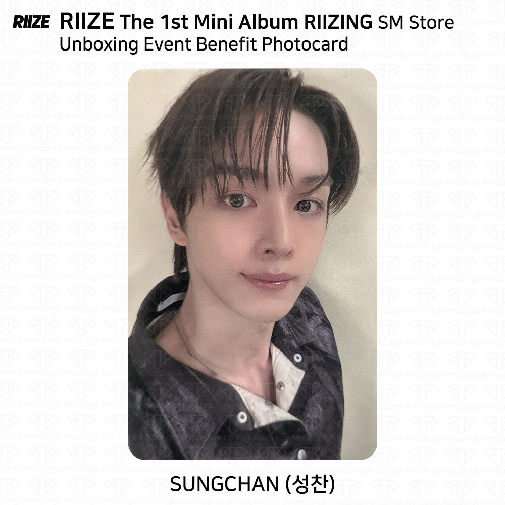 RIIZE RIIZING UNBOXING EVENT トレカ 特典 ウンソク