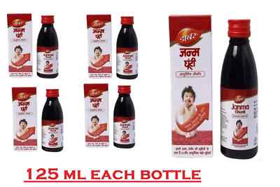 5 X Dabur Janma Ghunti - 125 ml pack of 5 FREE FAST SHIP EXPIRY 2026