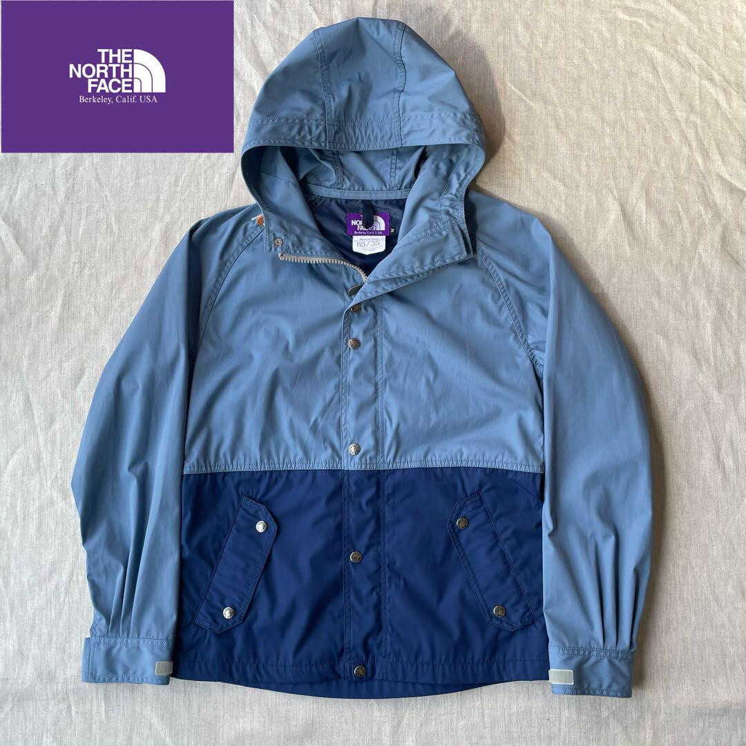 THE NORTH FACE PURPLE LABEL MOUNTAIN HOODIE MEN MULTI… Gem
