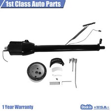 30 Gm Steering Column Tilt No Key Universal W 9 Holes Adapter Steel Automatic 30 Gm Steering Column Tilt No Key Universal W 9 Holes Adapter Steel Automatic