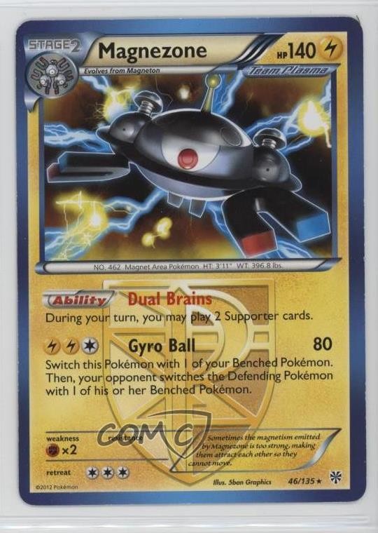 Magnezone Holo Pokémon Black & White Plasma Storm #46
