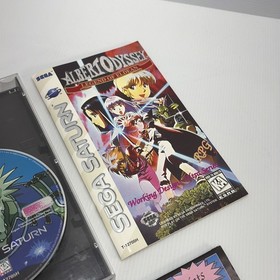 SEGA SATURN GAME ALBERT ODYSSEY LEGEND OF ELDEAN COMPLETE RARE NTSC