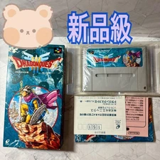 Dragon Quest III SFC Japan Super Famicom Complete w/ Box Manual Near Mint ENIX