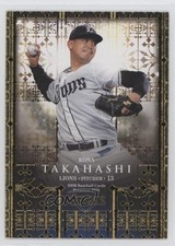 2021 BBM Genesis Kona Takahashi #019 05ks