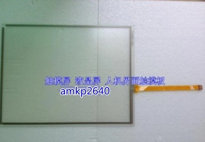 for pro-face touch screen glass FP2500-T12 *lh