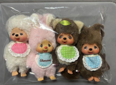 Sekiguchi Monchhichi Friends Plush Toy 4Set Kuma Tanutanu Chamu