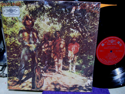 Creedence Clearwater Revival LP  ''Green River''  RARE  Taiwan Issue  1969  VG+