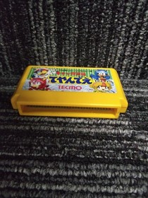 Tecmo Cats Party Ninden Teyandee  Famicom NES FC