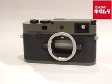 Leica M10-P Reporter Limited Edition Body -Near Mint- 7363