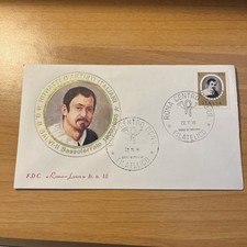 BUSTA PRIMO GIORNO FDC