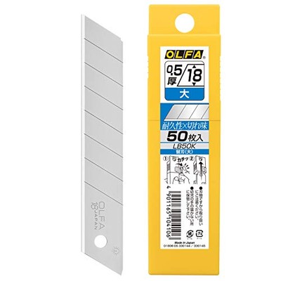 OLFA Klinge L 18 mm GROSS 50 Blatt LB50K für Teppichmesser Allzweckmesser
