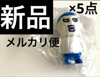 Punk Drunkers Chubby Guy Soft Bigacha VAG Minifigures Blue 5 points #bc8f59
