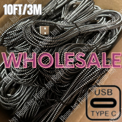 Lot 10ft USB Type C Fast Charger Cable Charging Cord For Samsung iPhone15 16 17