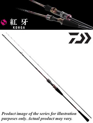 Daiwa Tai Rubber Kabura Jig Fishing Baitcasting Rod 2024 KOHGA N69XHB-S･K Japan