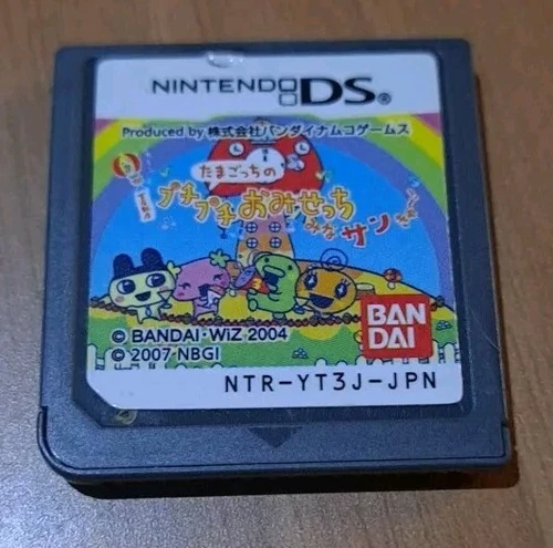 Tamagotchi Connection: Corner Shop 3 Nintendo DS NTR-YT3J-JPN Japan Import
