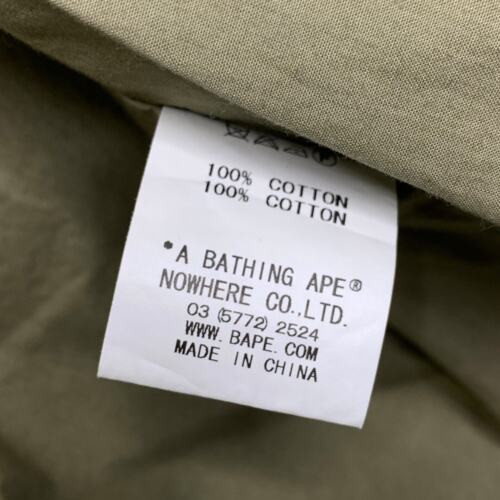 BAPE A BATHING APE | Octopus Ghost Camo Field Jacket (Green) | M vtg rare - Picture 8 of 8