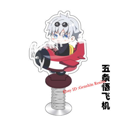 Anime Jujutsu Kaisen Satoru Gojo Acrylic Shake Shack Desktop Stand Anime Jujutsu Kaisen Satoru Gojo Acrylic Shake Shack Desktop Stand