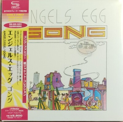 GONG - ANGEL'S EGG - MINI LP CD Japan SHM-CD. NEU.