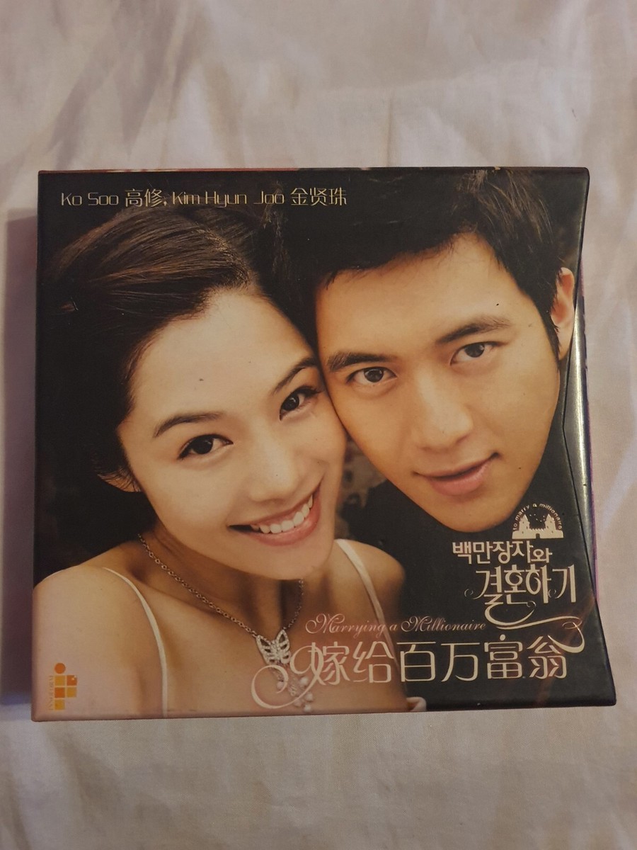 Kdrama Dramacool Marriage Not Dating Itaewon Dramacool Kissasian