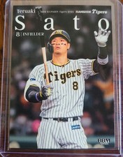 2022 BBM Hanshin Tigers Teruaki Sato #T48 NPB Japan next MLB? US seller