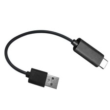 USB Charging Cable Line Cord for Logitech Spo...