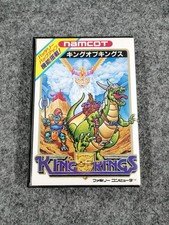 ebay® Auktion 318787683303 | Namco Famicom Soft King of Kings gebraucht Thumbnail of ebay® auction 318787683303 | Namco Famicom Soft King of Kings gebraucht