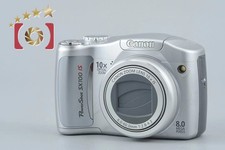 Canon PowerShot SX100 IS Silver Compact Digital Camera From Japan