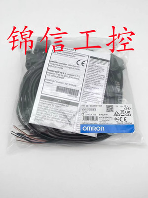 1 PCS OMRON EE-SX671P-WR Photoelectric Switch Sensor