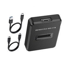 M.2 NVMe  SATA to USB C Dock Station Base M Key B M Key Reader Adapter 10Gbps