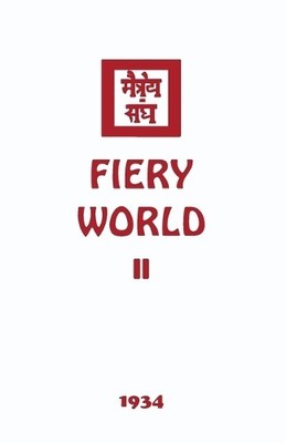 Agni Yoga Society Fiery World II (Taschenbuch)