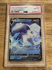 GRADED PSA 10 2022 Pokemon SWSH Alolan Vulpix V Silver Tempest #033