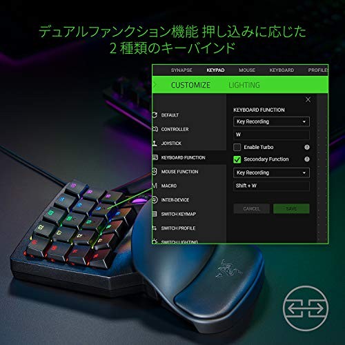 Razer Tartarus Pro Left Hand Keypad 20 Analog Operation Switches with Wheel 8 Di - Picture 7 of 8