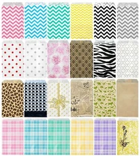 Novel Box™ Lot of 200 Flat Paper Merchandise / Party / Goodie / Treat Bags