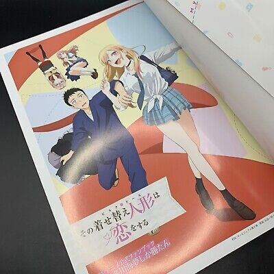 My Dress-Up Darling Anime Official Fan Book season 1 marin kitagawa