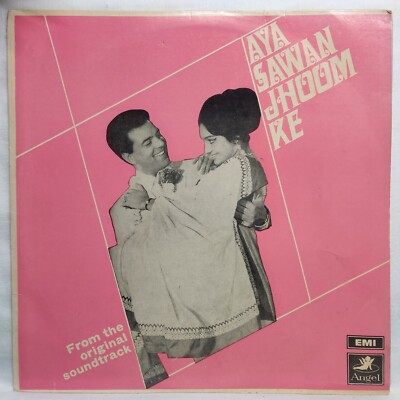 Aya Sawan Jhoom Ke LP Vinyl Record Bollywood Hindi Film OST Rare 1969 Indian