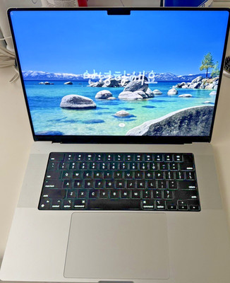 MacBook Pro 16 Silver 2021 M1 Max 10-Core CPU 24-Core GPU - 64GB RAM -  1TB SSD