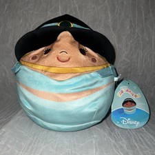 Jasmine Disney Princess Squishmallows 8" Plush Soft Toy. NEW WITH TAGS