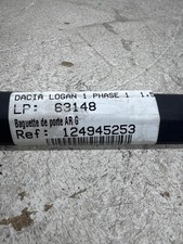 Baguette de porte Dacia LOGAN