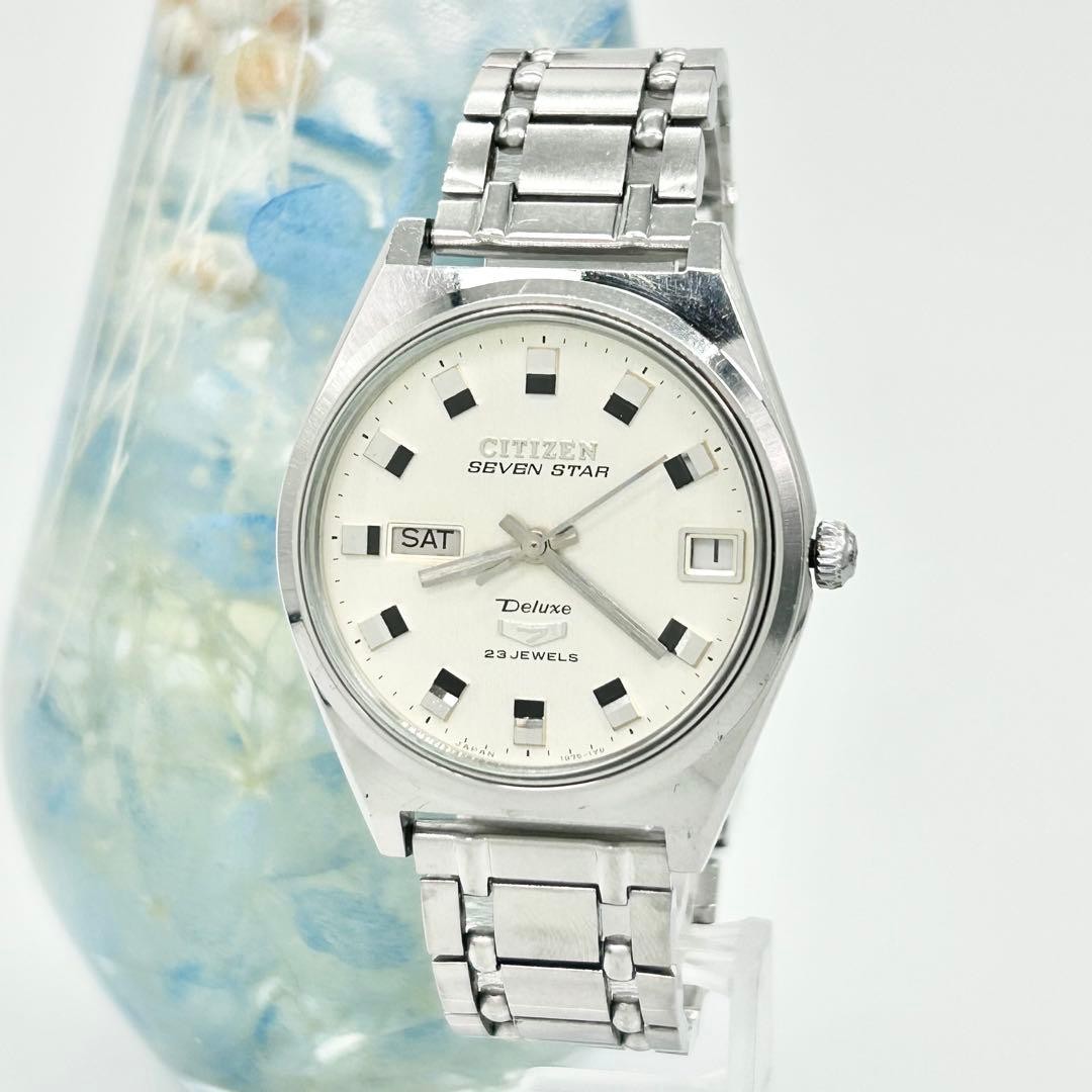 Citizen Deluxe Seven Star Automatic Watch Stainless Silver Dial 18