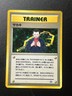 1999 POKEMON JAPANESE GYM 2TRAINER GIOVANNI-HOLO