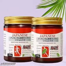 1 x Japanese Formula Soothing Massage Gel For Joint Muscle Pain Relief 100g