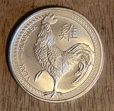 Year of the Rooster 1 oz 0.999 Fine Silver Coin 2017 94.43 per troy oz