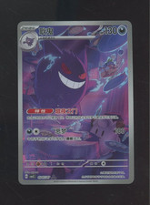Pokemon TCG S-Chinese Exclusive Gengar Gem Pack Vol.3 CBB3C 03 07/07Pokemon TCG