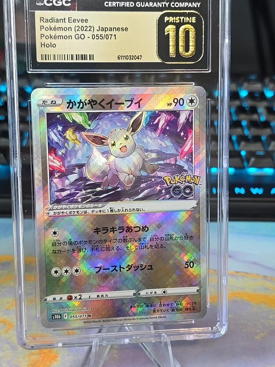 Pokmon TCG Grade 10 Eevee Individual Collectible Card Game Cards for sale  - eBay
